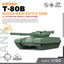 SSMODEL 875 Military Model Kit Russia T-80B Main Battle Tank