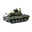 Tamiya 35365 1/35 US Airborne Tank M551 Sheridan Plastic Model Kit