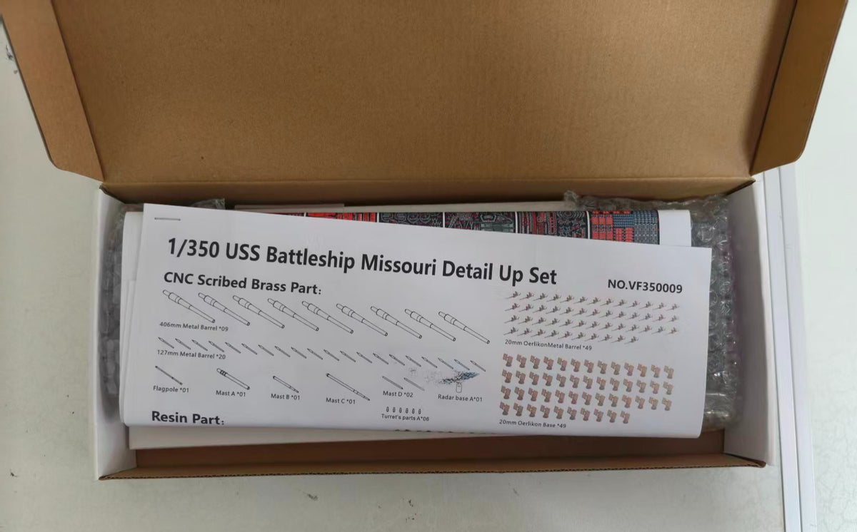 Very Fire 1/350 USS Missouri Detail Up Set (For VeryFire)（VF350009） — detail view 2