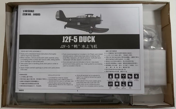Trumpeter MERiT 1/48 J2F-5 "Duck" seaplane 64805