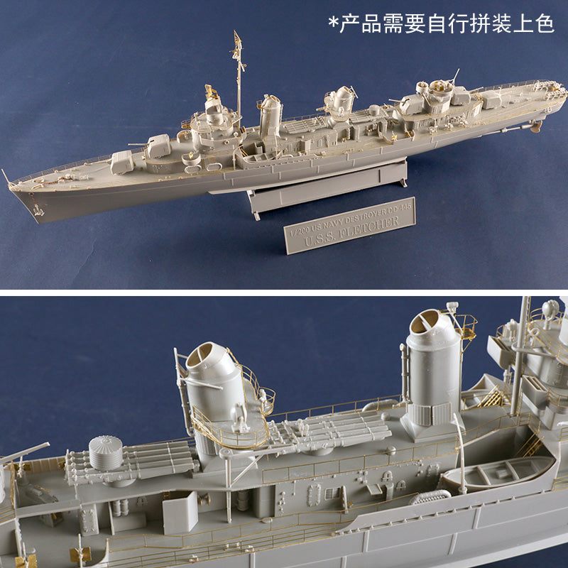Trumpeter 03723 1:200 USS NAVY Fletcher DD-445 Destroyer Model Assembly Kit — detail view 3