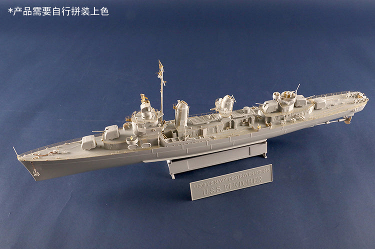 Trumpeter 03723 1:200 USS NAVY Fletcher DD-445 Destroyer Model Assembly Kit — detail view 14