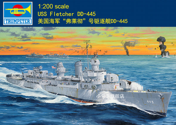 Trumpeter 03723 1:200 USS NAVY Fletcher DD-445 Destroyer Model Assembly Kit