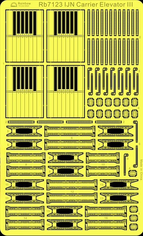 Rainbow RB7123 1/700 Detail Up IJN Carrier Elevator III — detail view 2