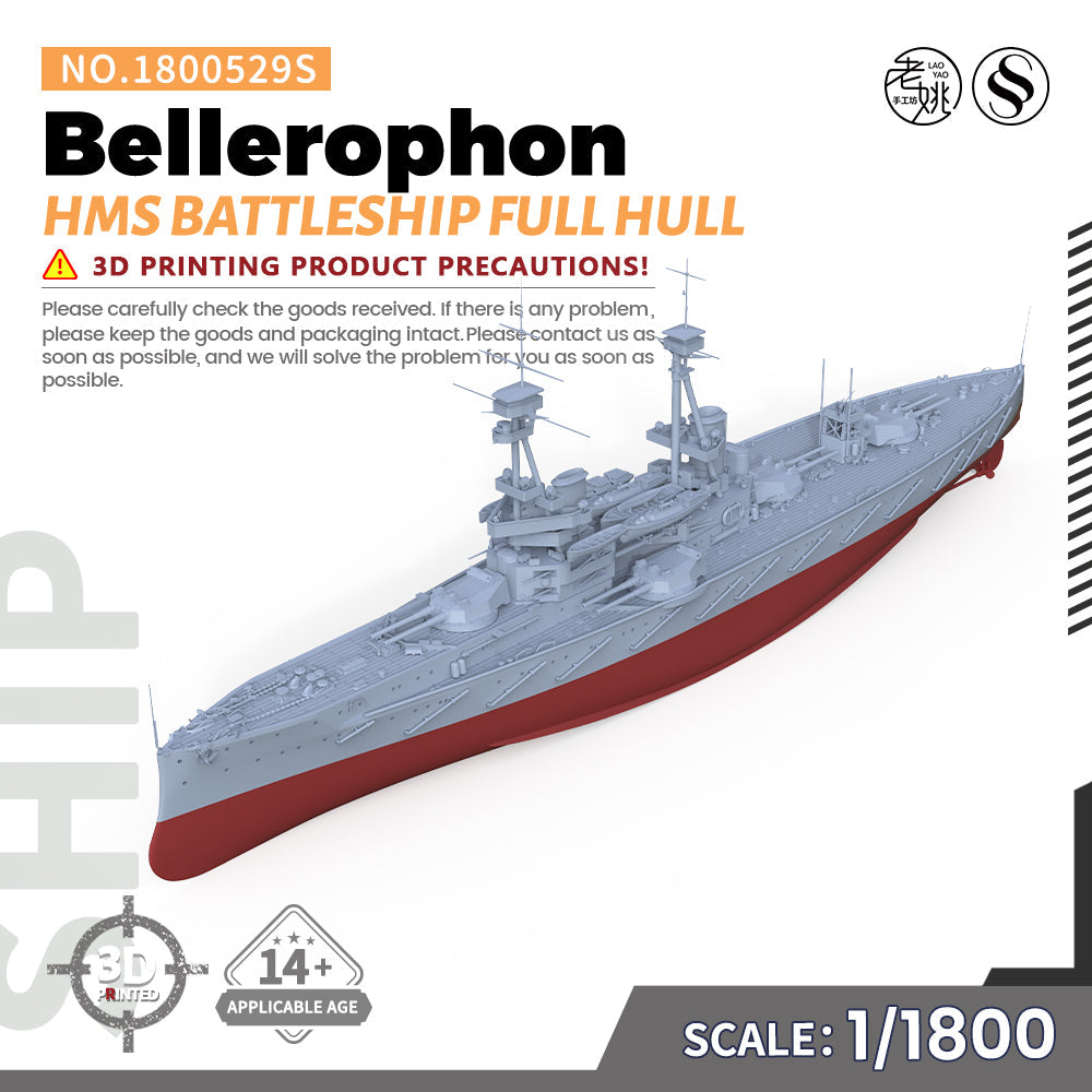 SSMODEL 529S Military Warship Model Kit HMS Bellerophon Battleship — detail view 3