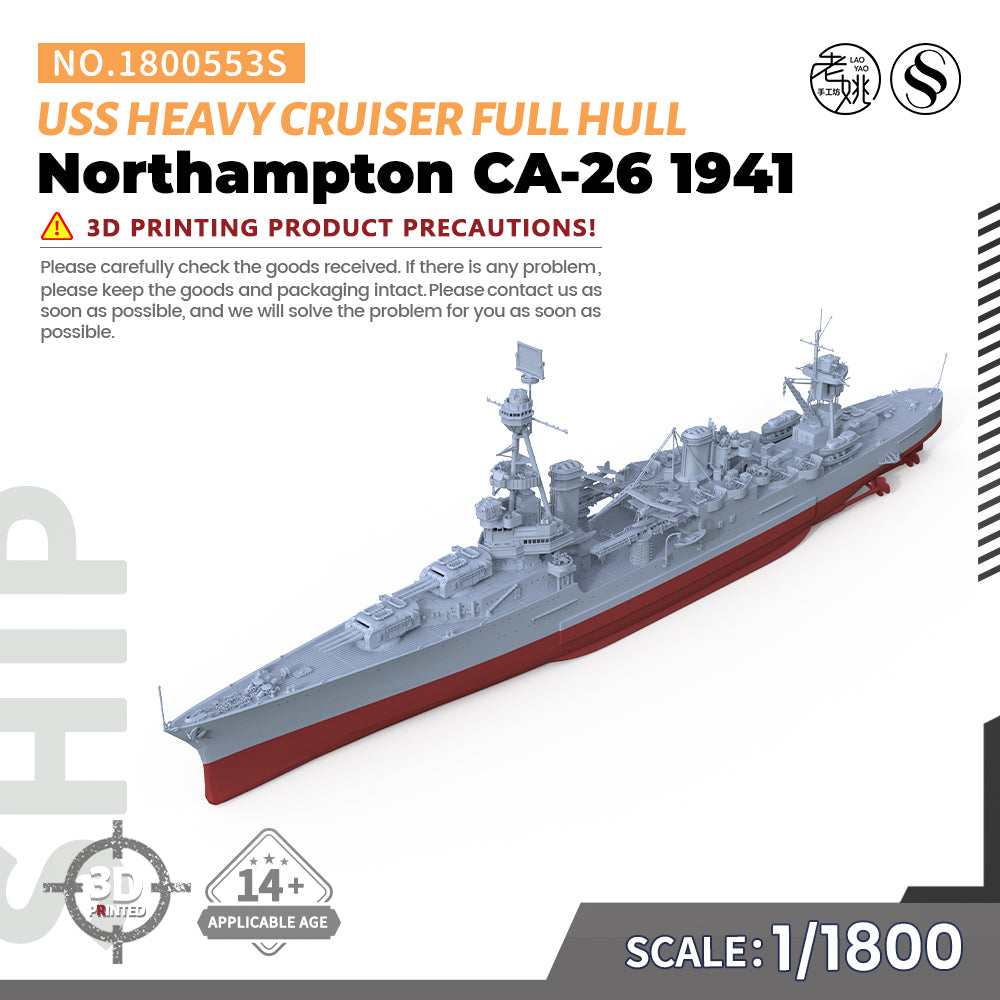 SSMODEL 553S Military Warship Model Kit US Navy Northampton Heavy Cruiser CA-26 — detail view 4