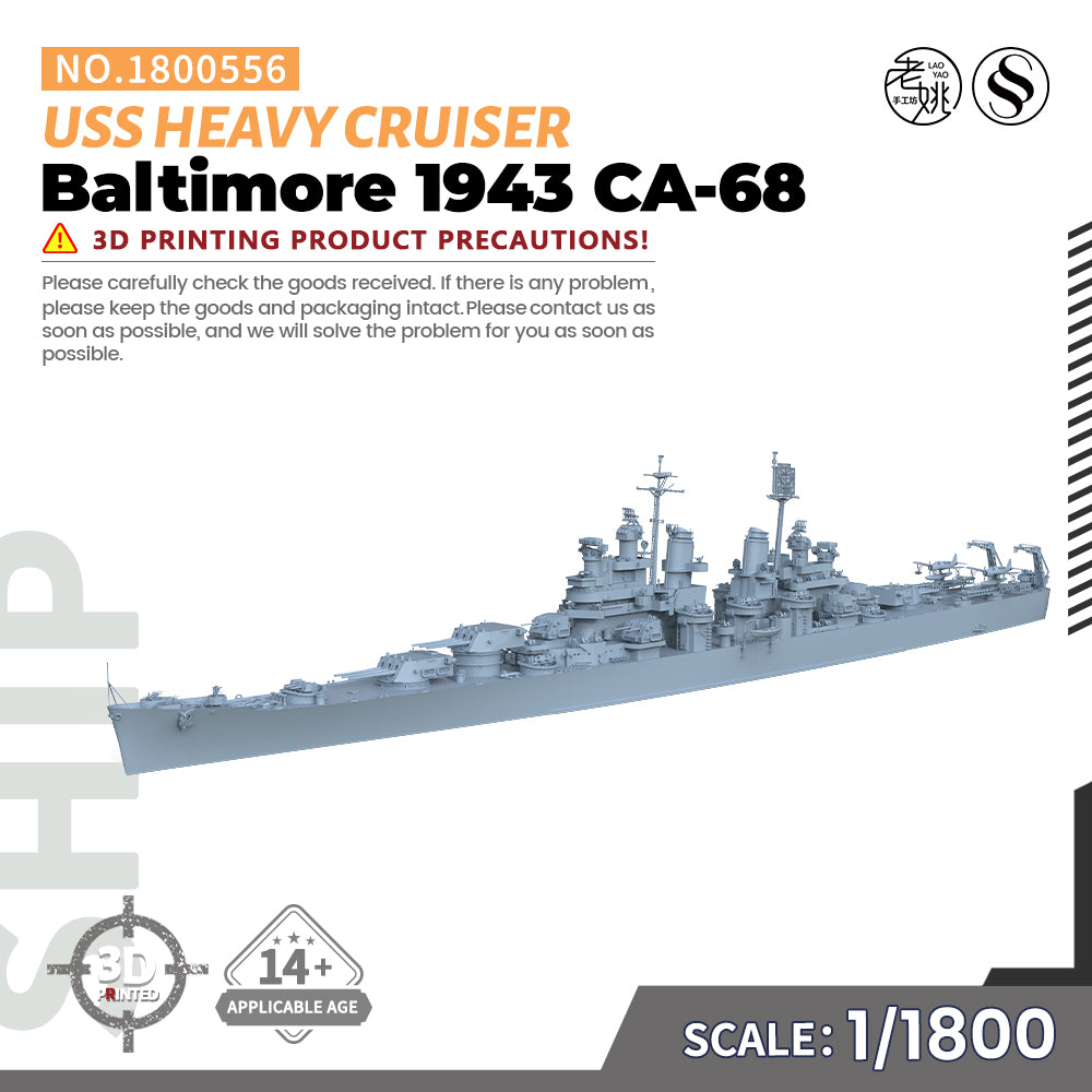 SSMODEL 556 Military Warship Model Kit US Navy Baltimore Heavy Cruiser 1943 CA-68 — detail view 3