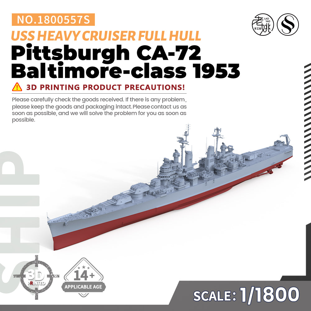 SSMODEL 557S Military Warship Model Kit US Navy Baltimore Class Pittsburgh Heavy Cruiser CA-72 1953 — detail view 3