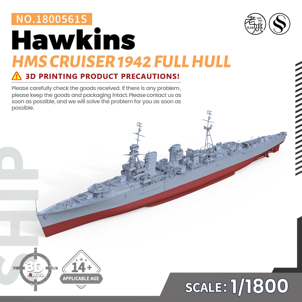 SSMODEL 561S Military Warship Model Kit HMS Hawkins Cruiser — detail view 3