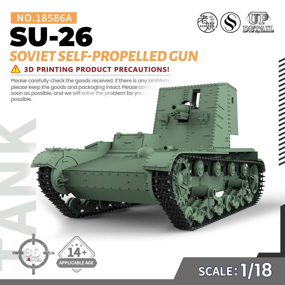 SSMODEL 586A  Military Model Kit Soviet SU-26 Self-Propelled Gun — scale model kit