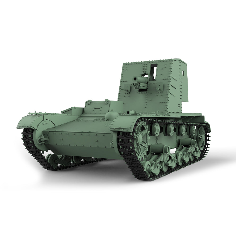 SSMODEL 586A  Military Model Kit Soviet SU-26 Self-Propelled Gun Secondary image