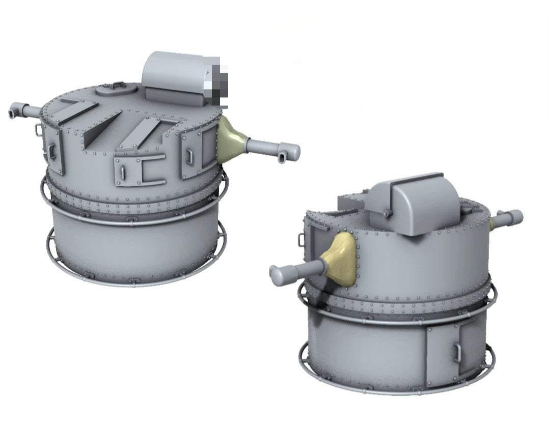 SSMODEL R350065   1/350 scale Jiusi fire control device