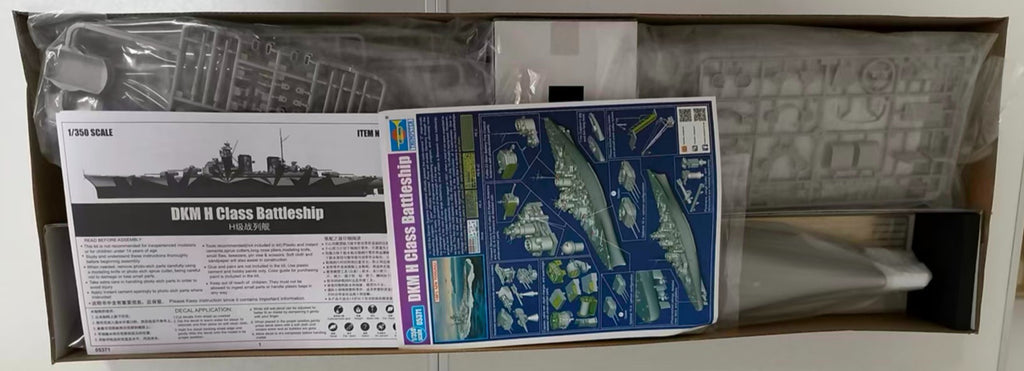 Trumpeter 05371 1/350 German DKM H Class Battleship Plastic Model Kit