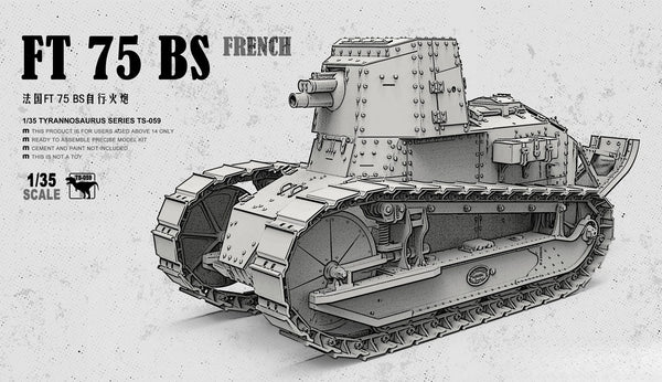 MENG TS-059 1/35 French FT 75 BS Self-Propelled Artillery Assembly Model Kit