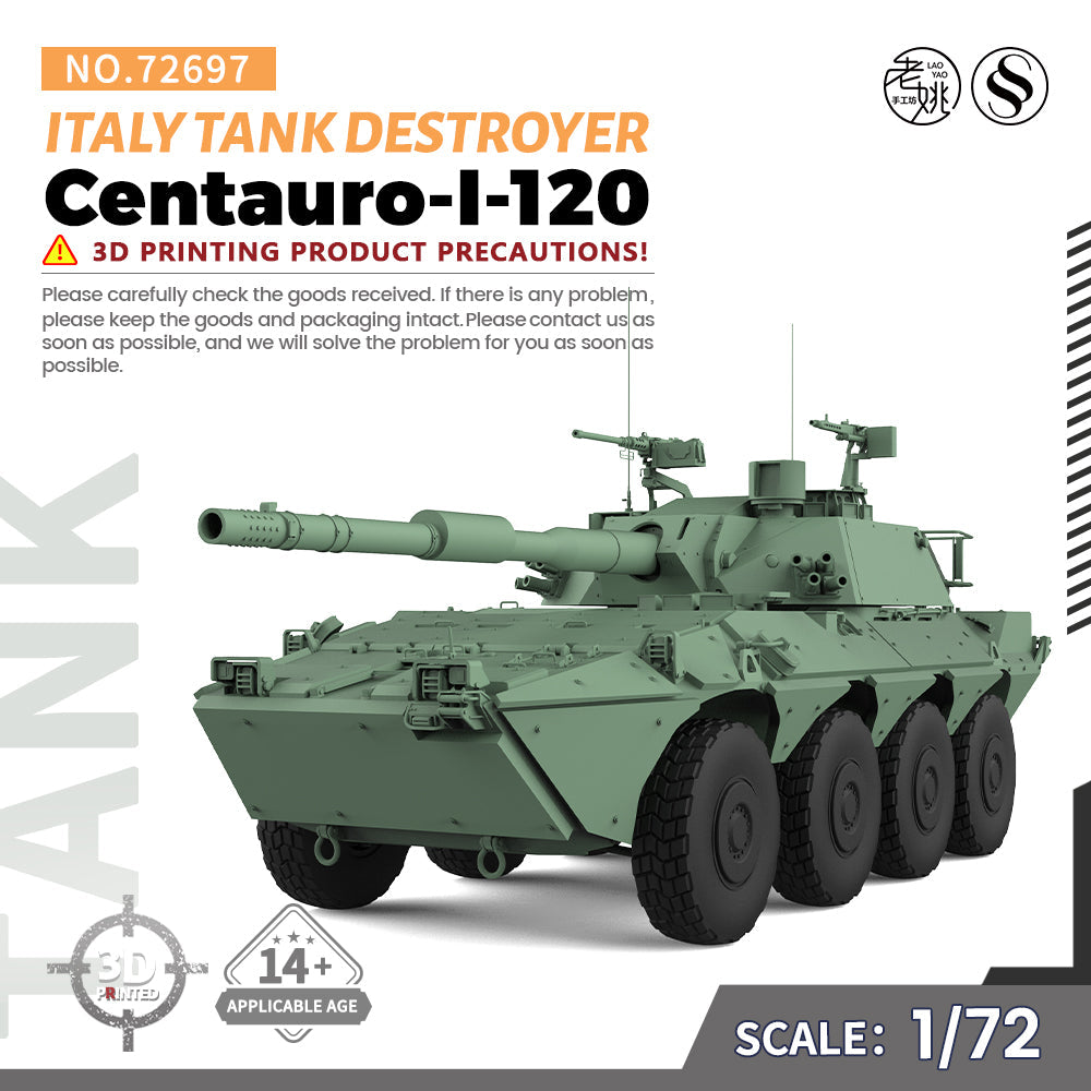 SSMODEL 697 Military Armoured Model Kit Italy Centauro I 120 Tank Destroyer