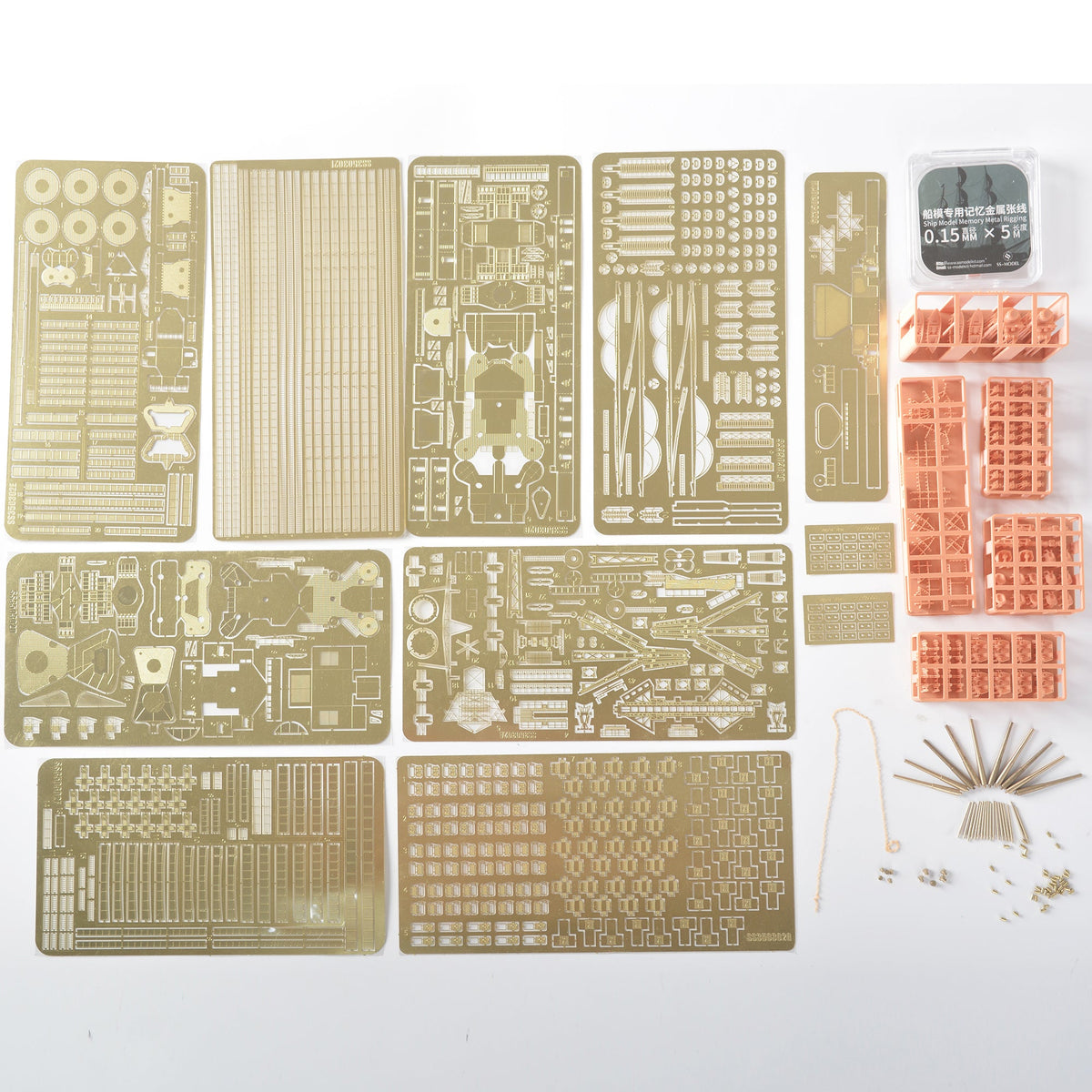 Yao's Studio 302 1/350(700) Model Upgrade Sets USN New York Battleship BB-34 For Trumpeter Main image