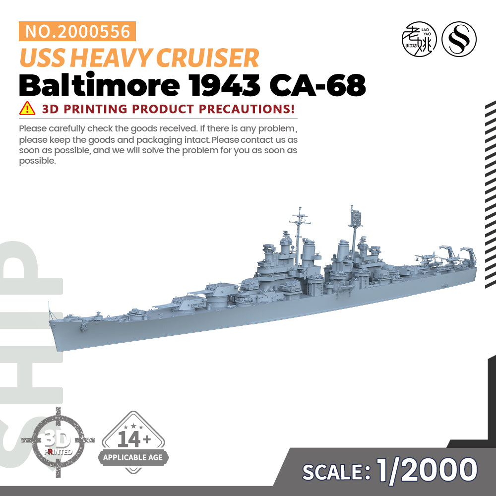 SSMODEL 556 Military Warship Model Kit US Navy Baltimore Heavy Cruiser 1943 CA-68 — detail view 4