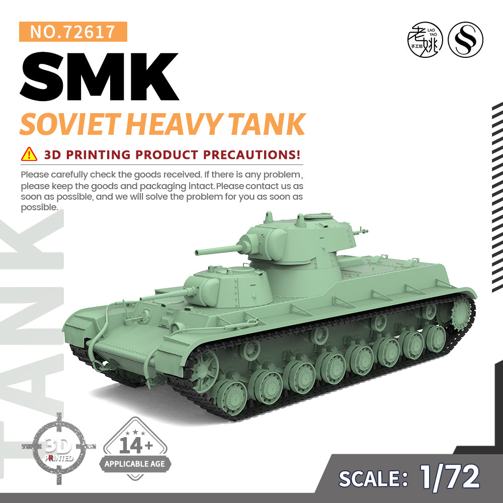 SSMODEL 617 Military Armoured Model Kit Soviet SMK Heavy Tank Main image