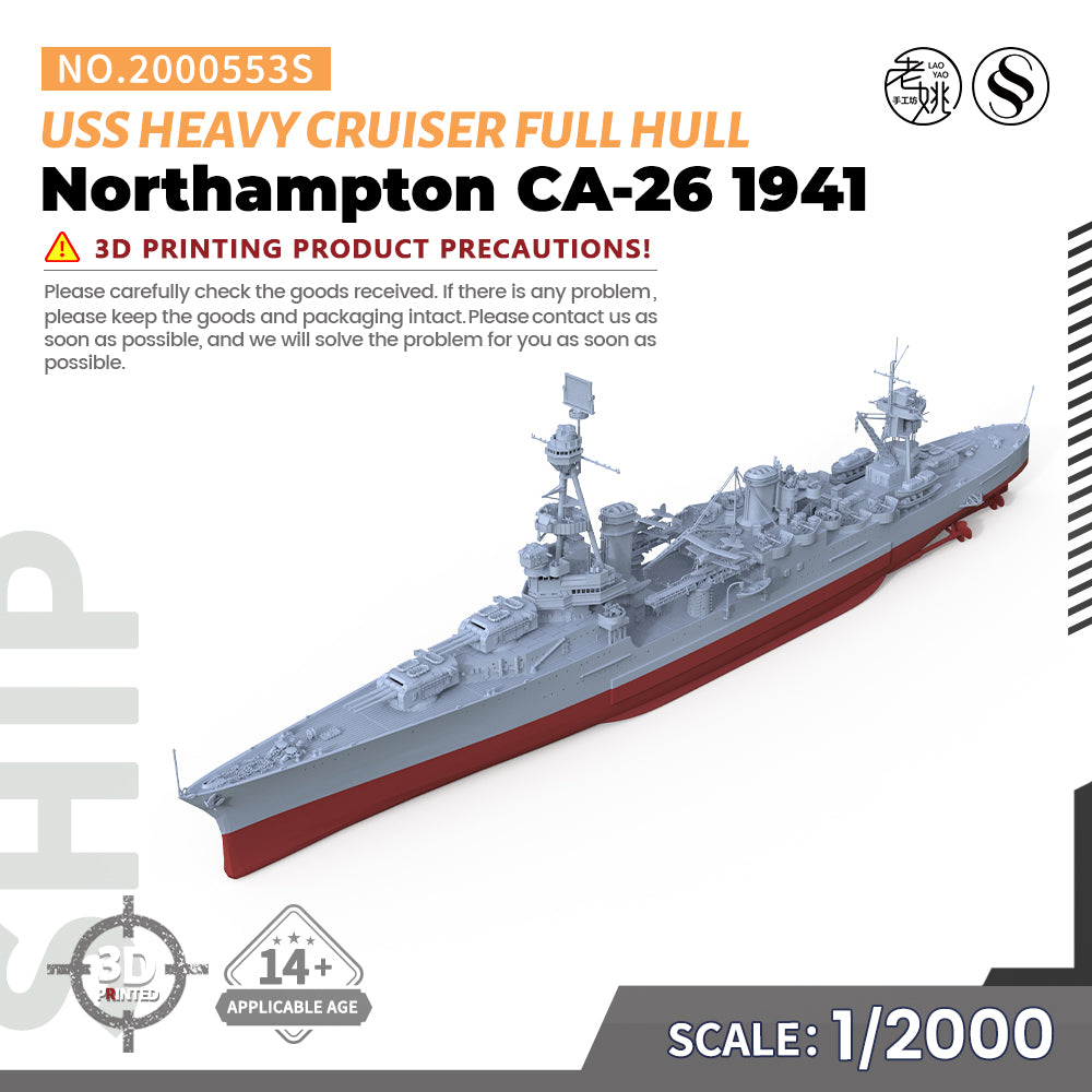 SSMODEL 553S Military Warship Model Kit US Navy Northampton Heavy Cruiser CA-26 — detail view 5