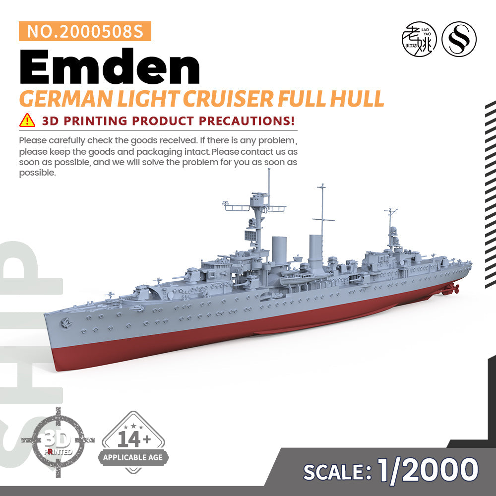 SSMODEL 508S Military Warship Model Kit German Navy Emden Light Cruiser — detail view 4