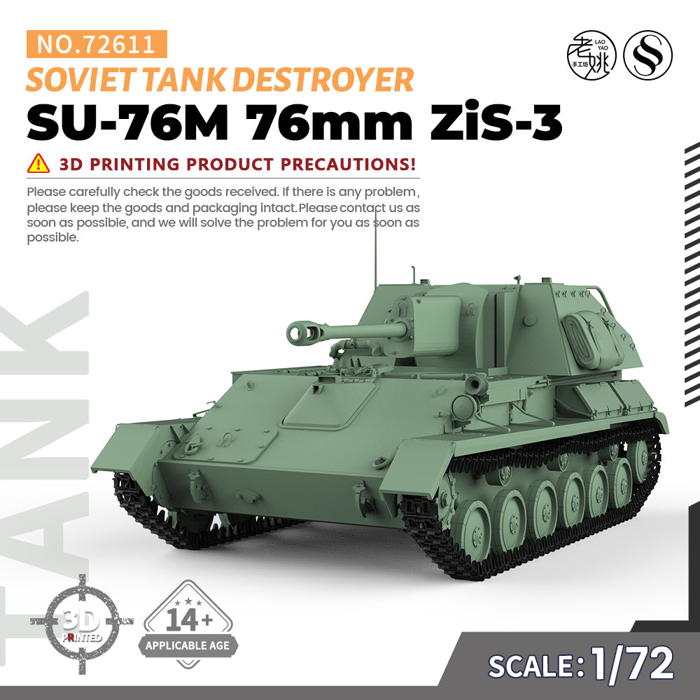 SSMODEL 611 Military Armoured Model Kit Soviet SU-76M 76mm ZiS-3 Tank Destroyer Main image