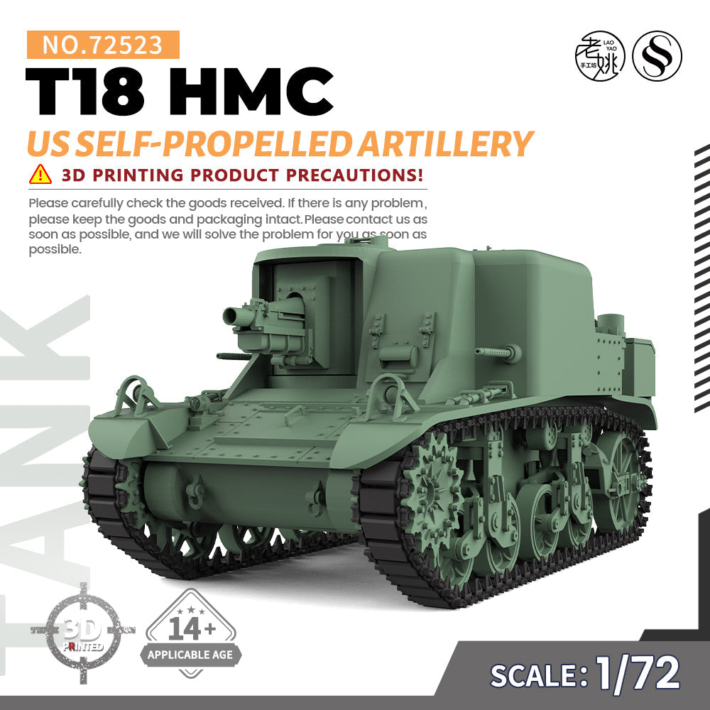 SSMODEL 523 Military Armoured Model Kit US T18 HMC Self-propelled Artillery Main image