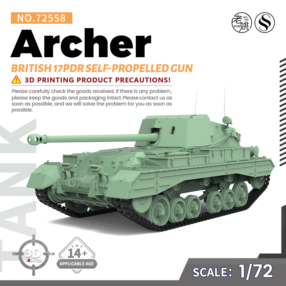 SSMODEL 558 Military Model Kit British 17pdr Self-Propelled Gun Archer — scale model kit