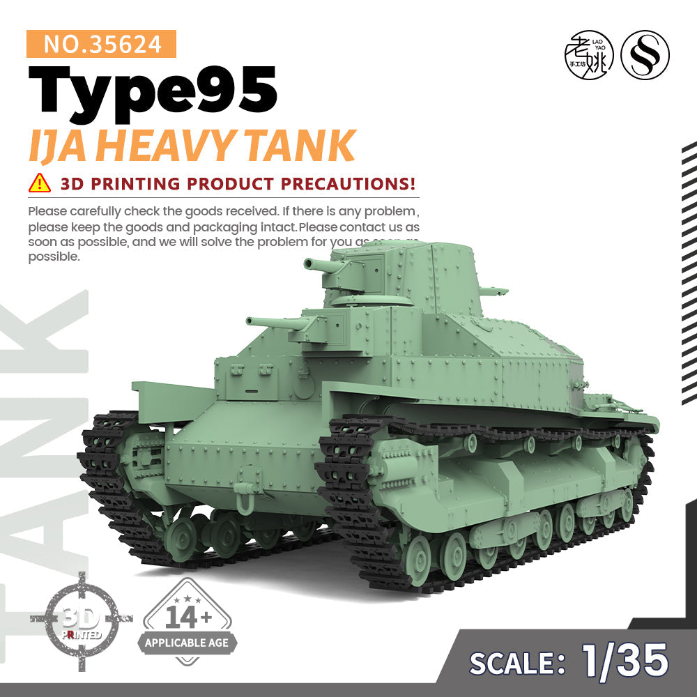 SSMODEL 624 Military Armoured Model Kit Japan IJA Type 95 Heavy Tank 3D Printed Resin Model Kit by SSMODEL