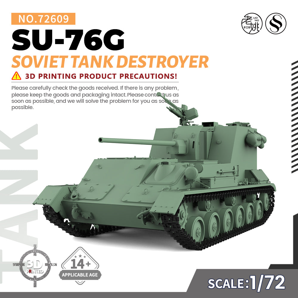 SSMODEL 609 Military Armoured Model Kit Soviet SU-76G Tank Destroyer Main image