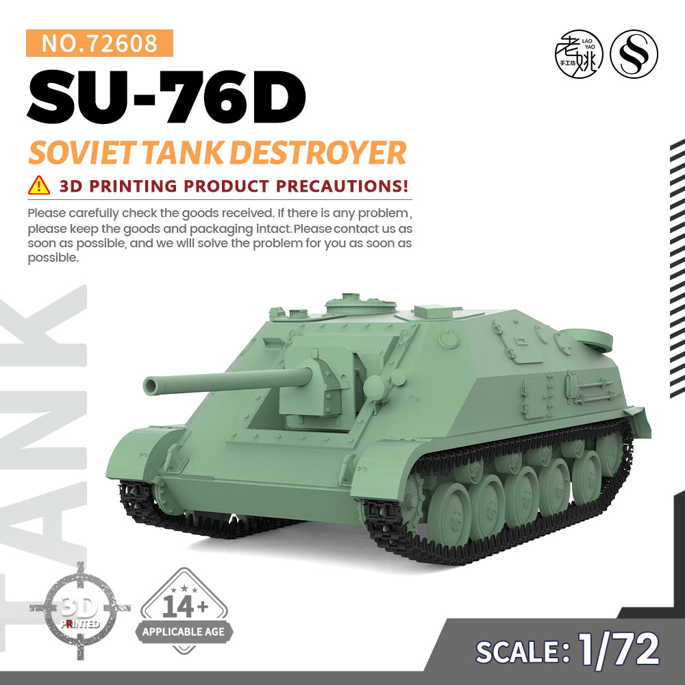 SSMODEL 608 Military Armoured Model Kit Soviet SU-76D Tank Destroyer Main image