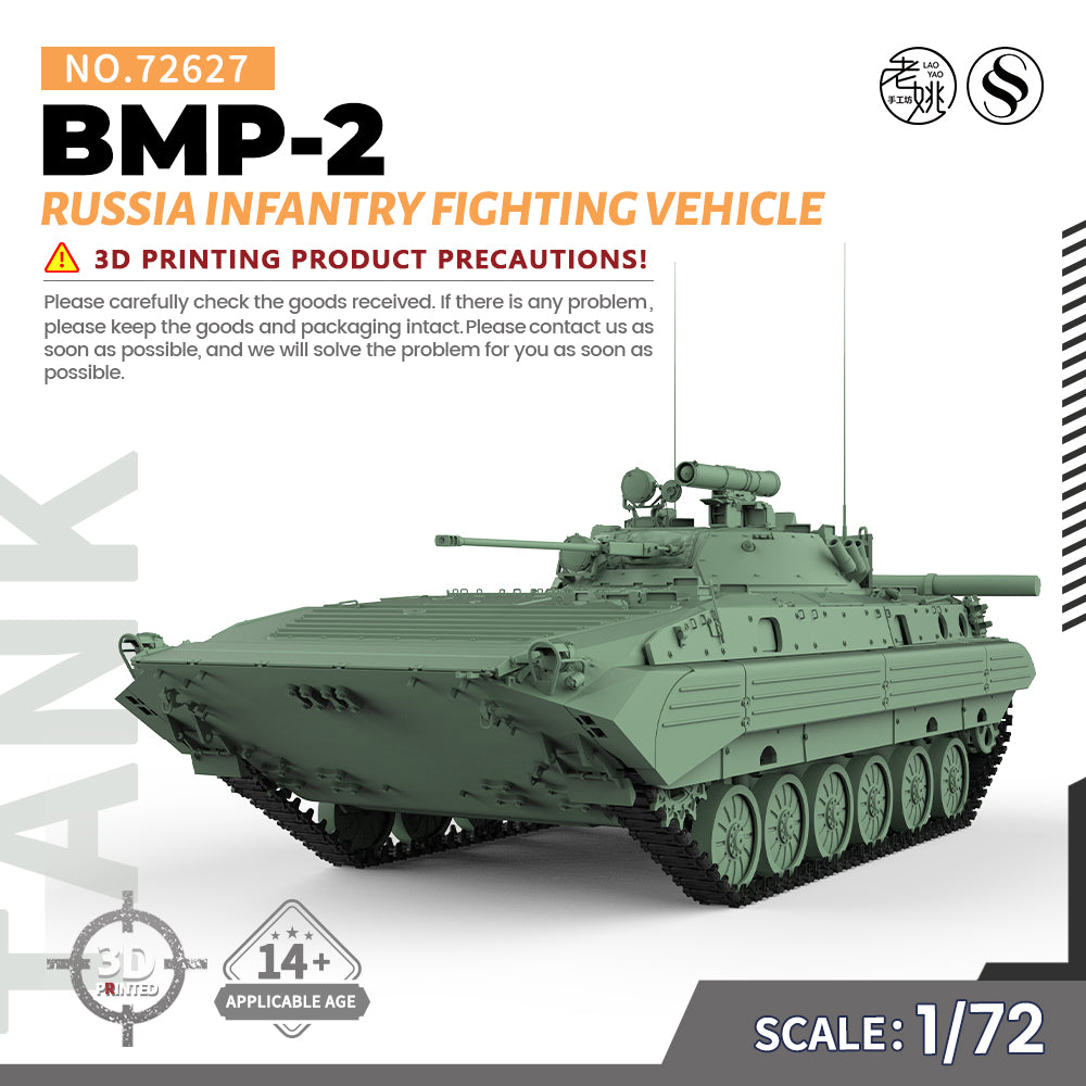 SSMODEL 627 Military Armoured Model Kit Russia BMP-2 Infantry Fighting Vehicle Main image