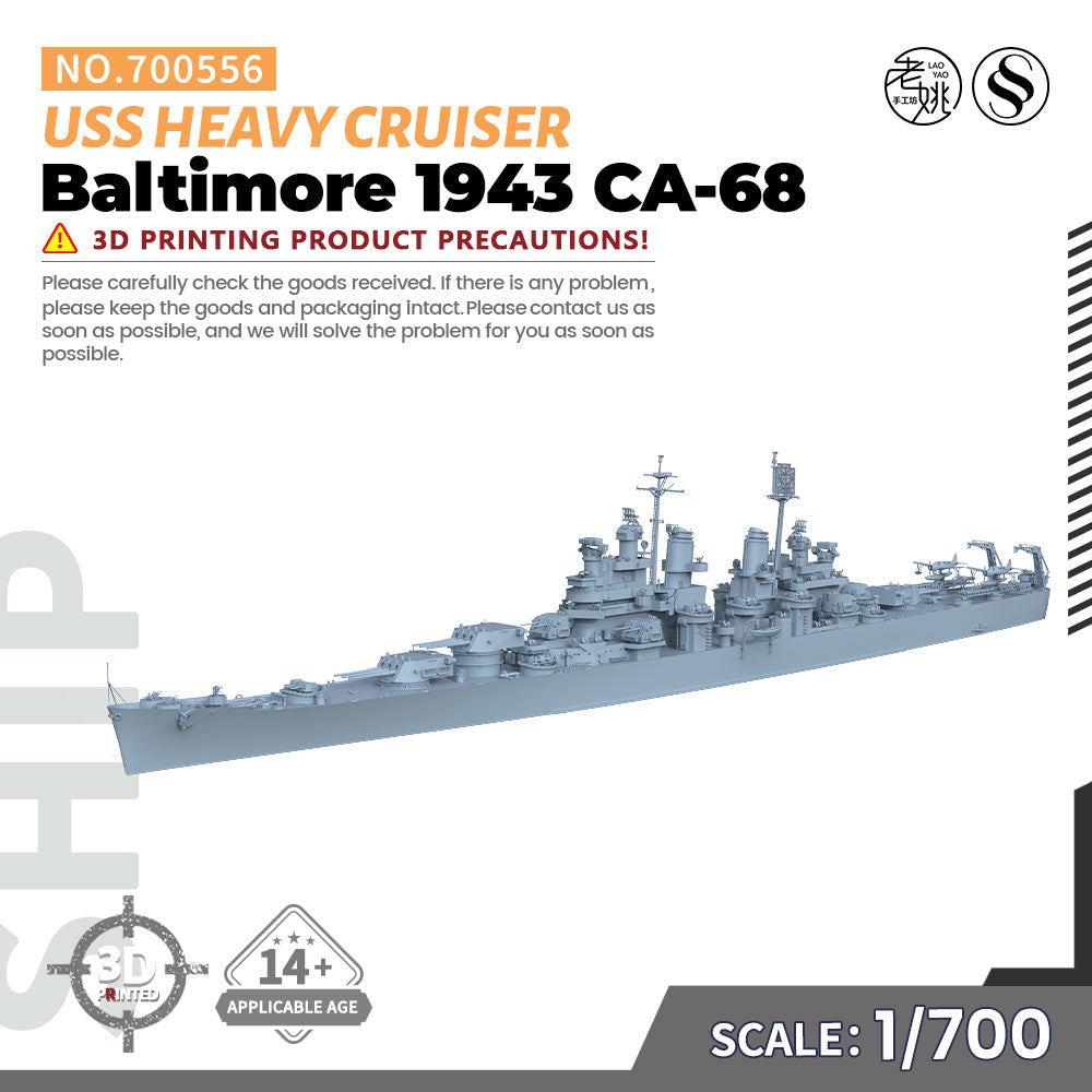 SSMODEL 556 Military Warship Model Kit US Navy Baltimore Heavy Cruiser 1943 CA-68 — scale model kit