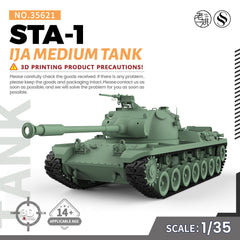 SSMODEL 621 Military Model Kit IJA STA-1 Medium Tank 3D Printed Resin Model Kit by SSMODEL