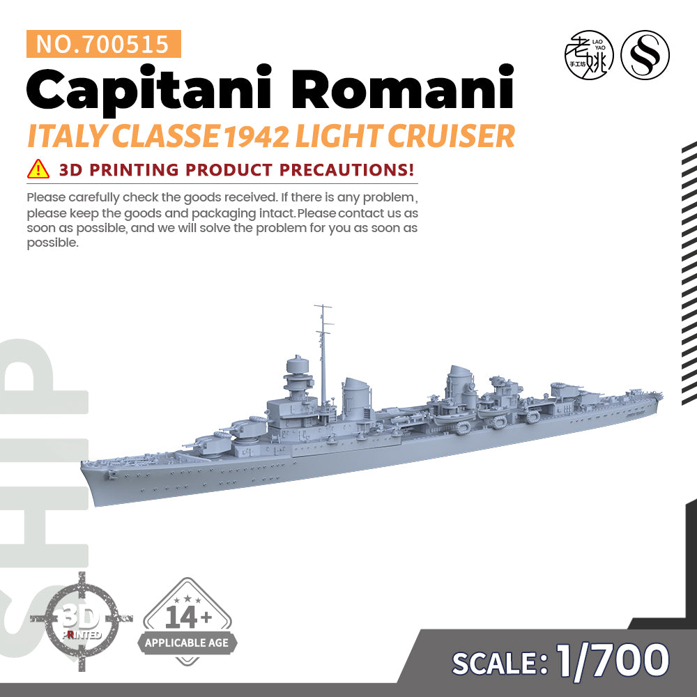 SSMODEL 515 Military Warship Model Kit Italy Navy Capitani Romani Classe 1942 Light Cruiser Main image