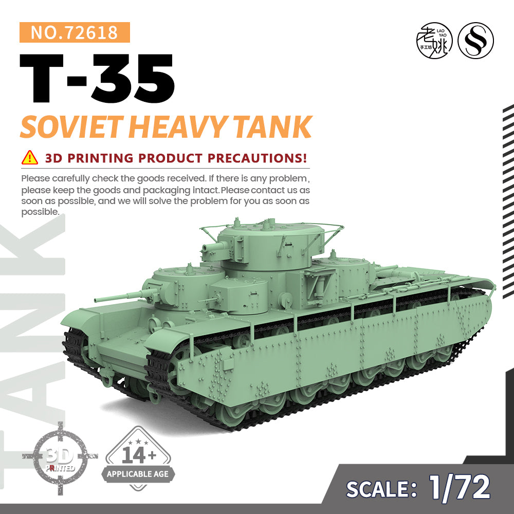 SSMODEL 618 Military Armoured Model Kit Soviet T-35 Heavy Tank Main image