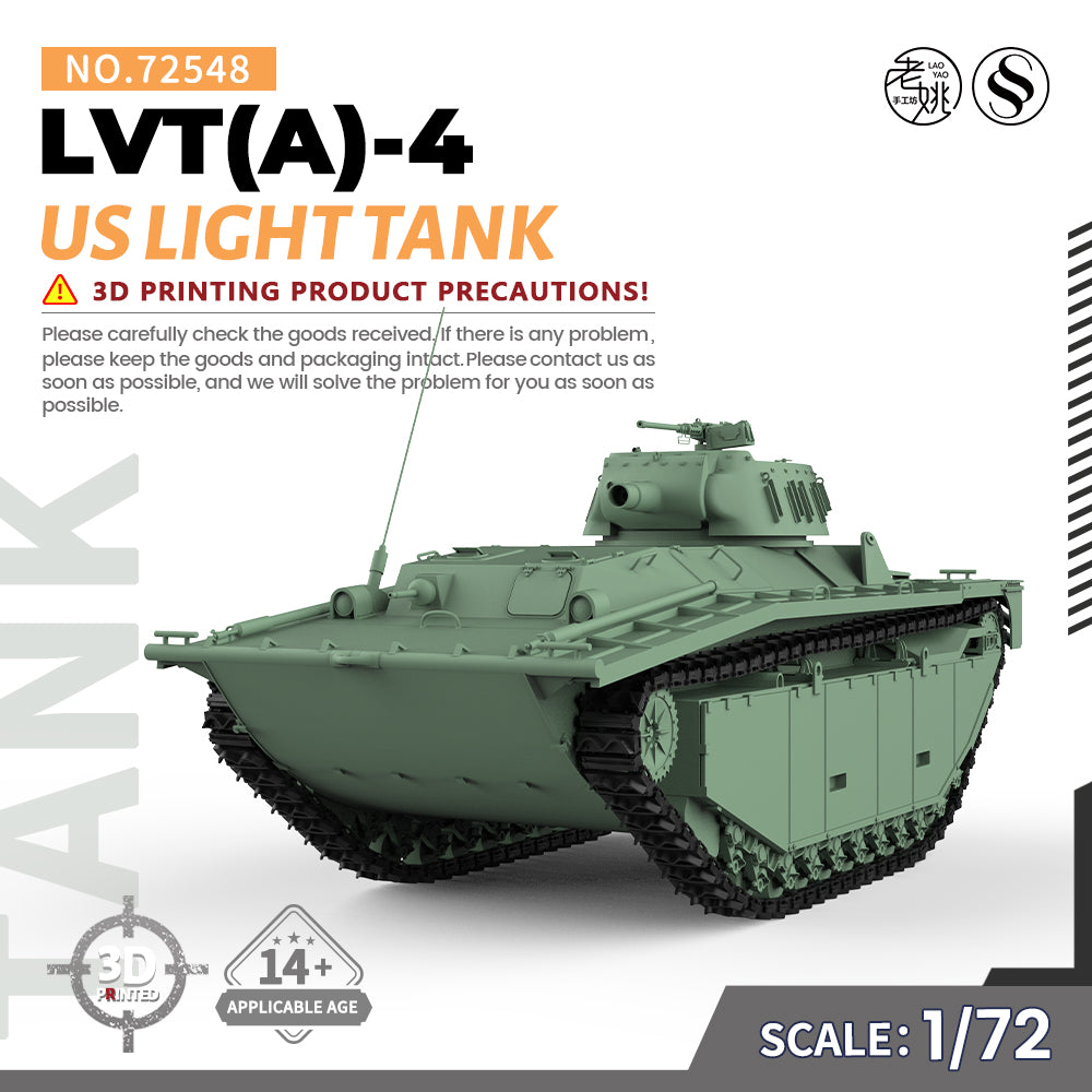 SSMODEL 548 Military Armoured Model Kit US LVT A-4 LIGHT TANK Main image