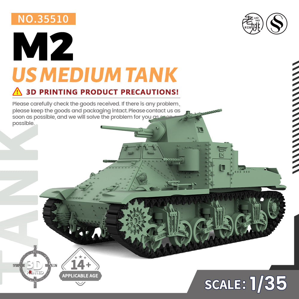 Detail view of SSMODEL 510 Military Armoured Model Kit US M2 Medium Tank Model