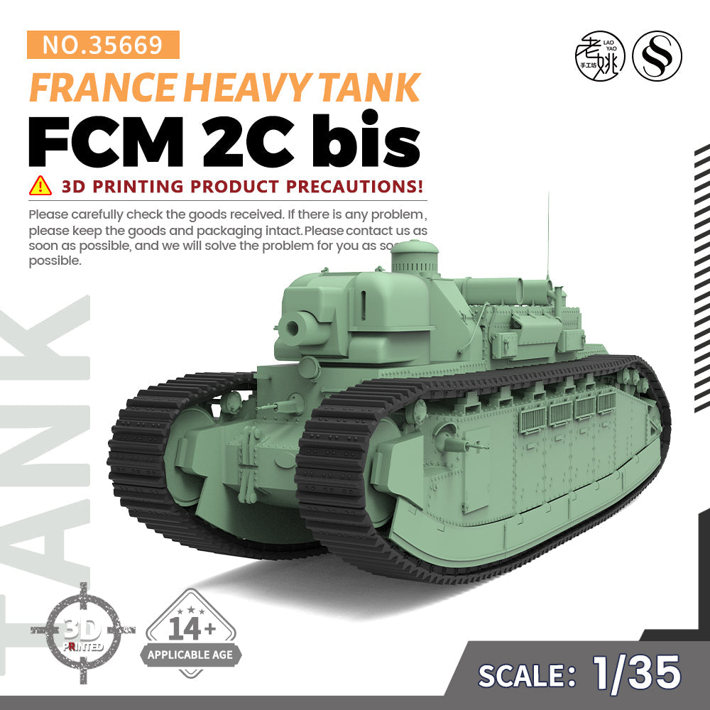 SSMODEL 669D Finished Painted15mm WarGaming Military Model Kit France FCM 2C bis Heavy Tank 3D Printed Resin Model Kit by SSMODEL