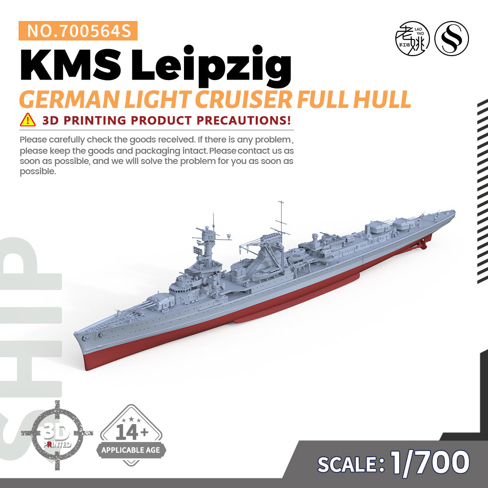 SSMODEL 564S Military Warship Model Kit German Navy Leipzig Light Cruiser Main image