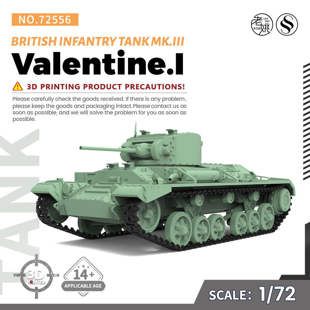 SSMODEL 556 Military Armoured Model Kit British Infantry Tank Mk.III Valentine — scale model kit