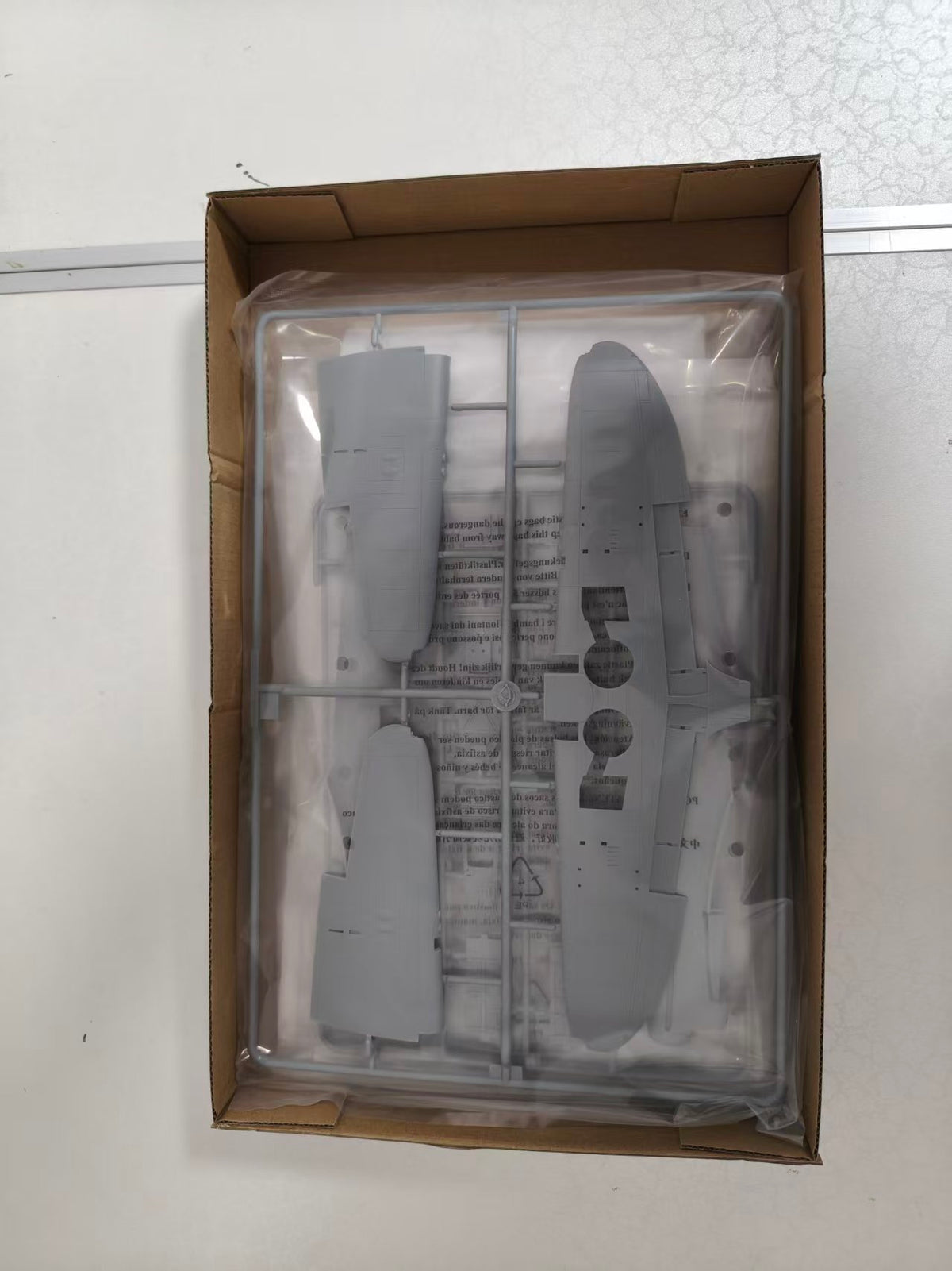 Trumpeter 1/48 05810 Fairey Firefly Mk.I — detail view 4