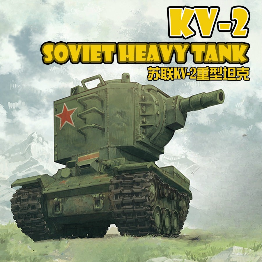 Meng Model WWT-004 Soviet KV-2 Heavy Tank (Q Edition) World War Toons Soviet — scale model kit