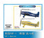 Trumpeter 1/72 American F8F-1 Panda Fighter 87267