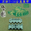 SSMODEL  35061 Soviet T34 tank model 1/35 metal tracks with pins