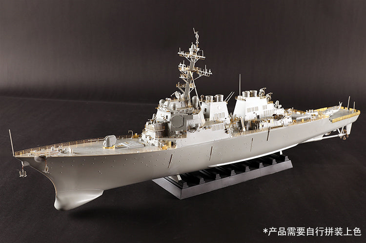 Trumpeter 62008 1/200 USS Donald Cook DDG-75 Destroyer Assembly Model Kit