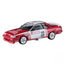 NEW Hasegawa 1/24 Ricoh Skyline GTS-R R31 Plastic Model Car 20741