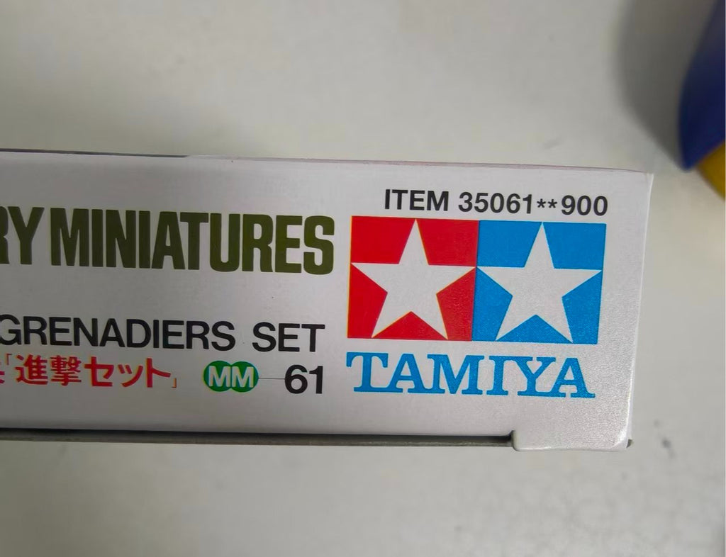 Tamiya 35061 1/35 Scale Military Model Kit German Panzer Grenadiers Infantry Set