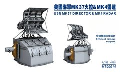 SSMODEL M700014  1/700Scale American MK37 fire control/MK4 radar