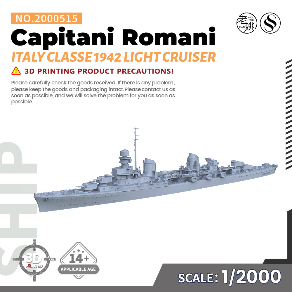 SSMODEL 515 Military Warship Model Kit Italy Navy Capitani Romani Classe 1942 Light Cruiser — detail view 4