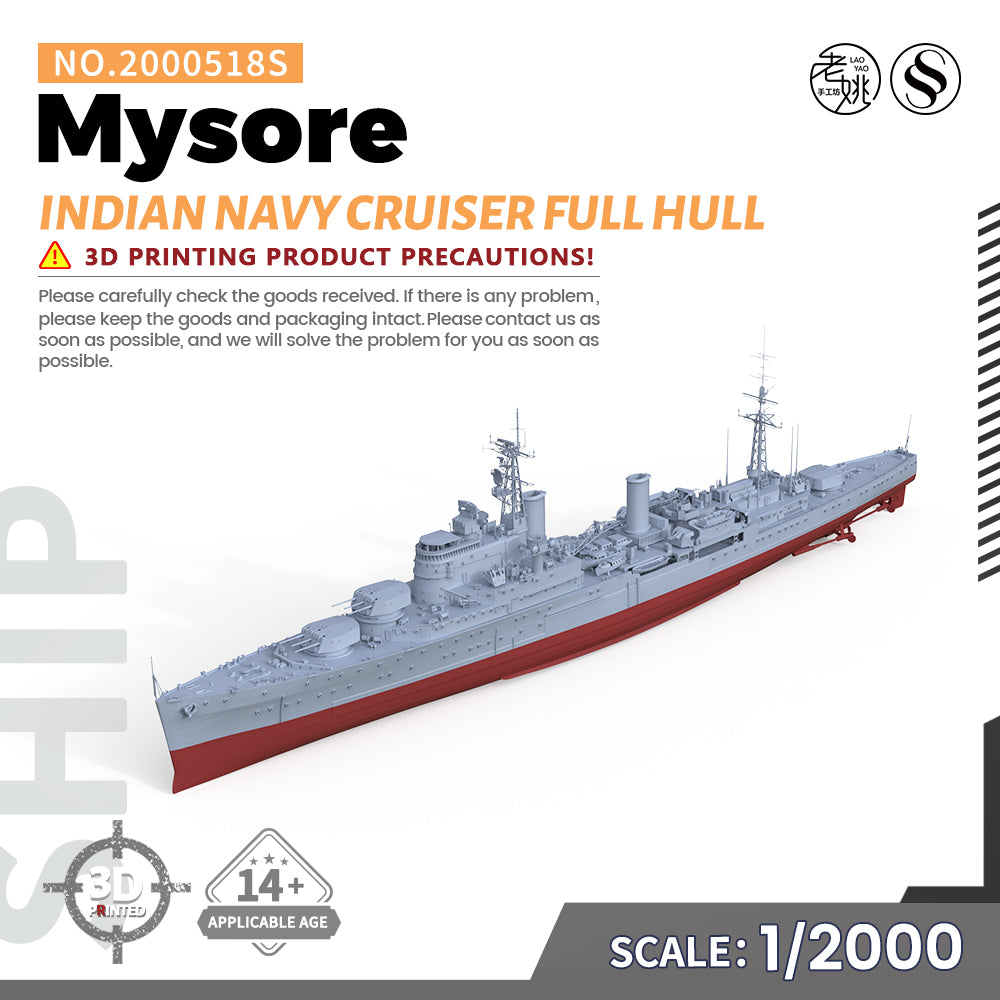 SSMODEL 518S Military Warship Model Kit Fiji class Indian Navy Mysore Cruiser — detail view 5